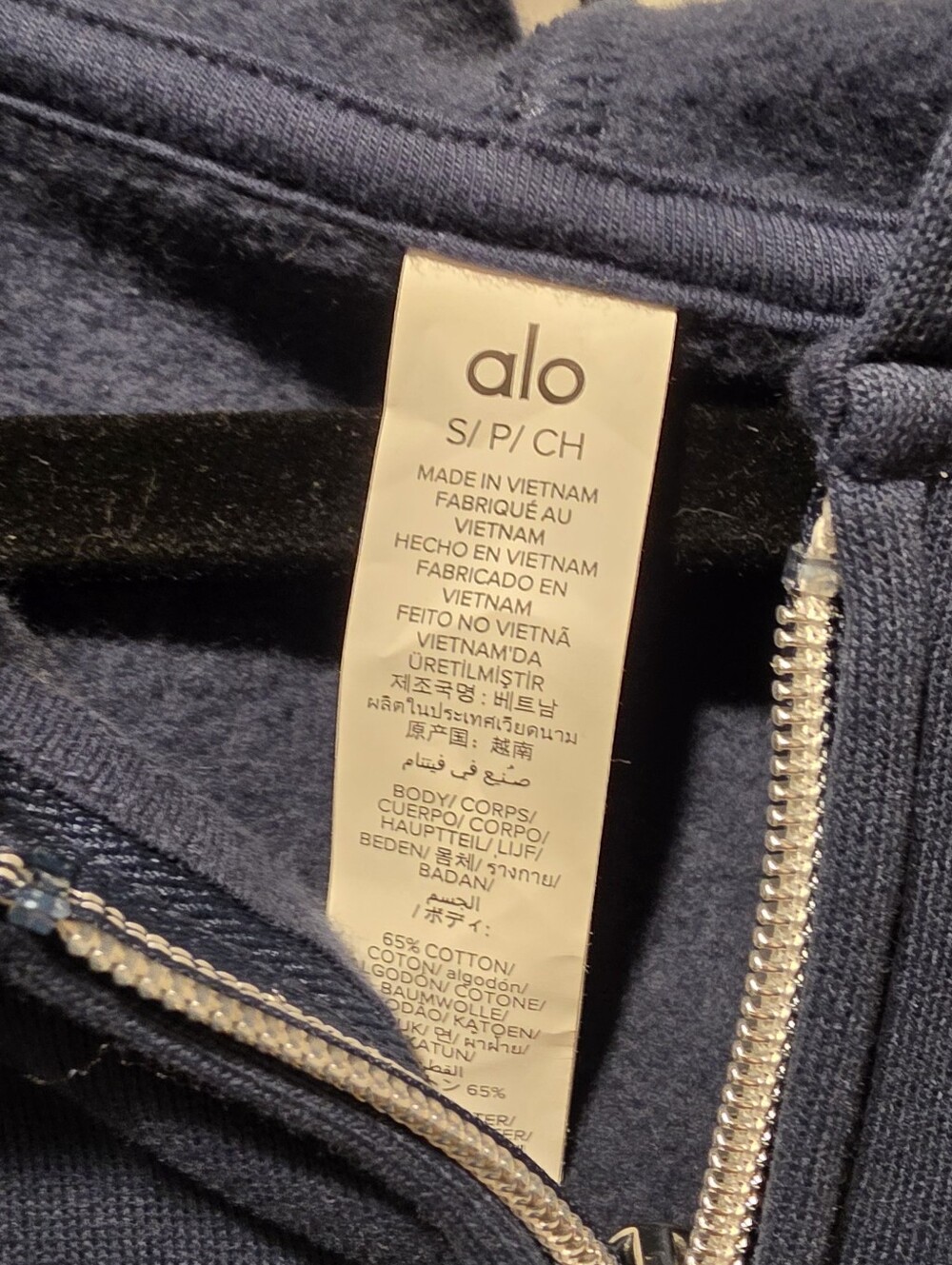 Alo Navy Zip-Up Hoodie - Women's Casual Athletic Jacket - Picture 5 of 5